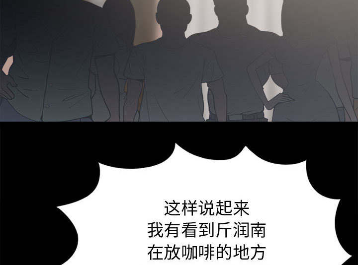 第23话1