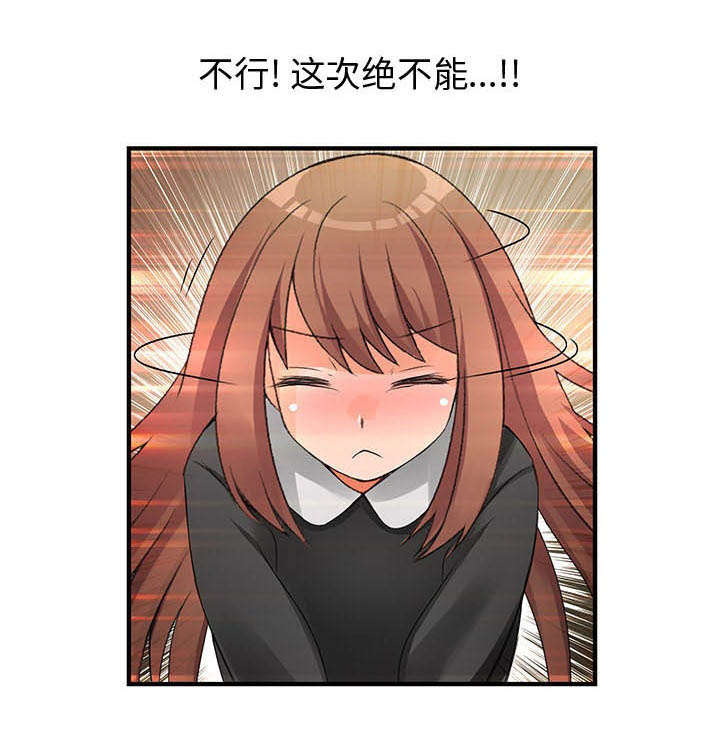 第16话0