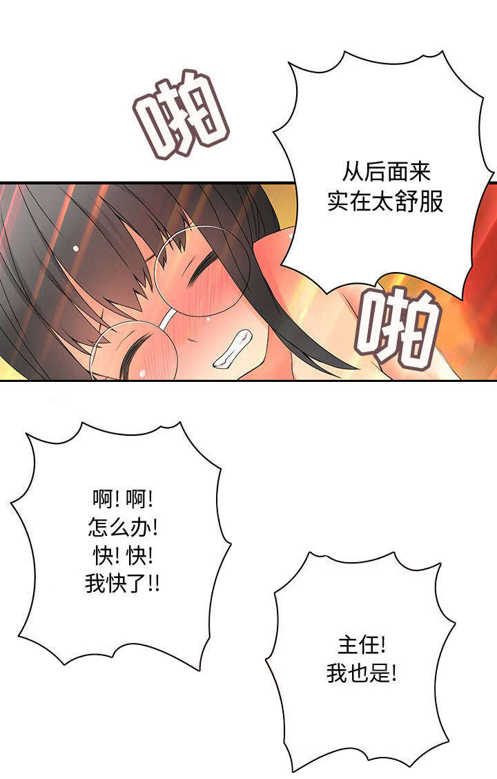 第19话1