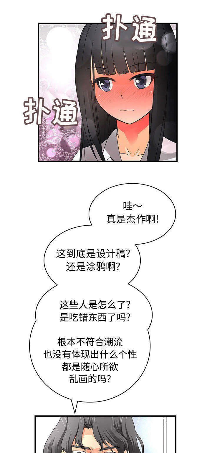 第20话0