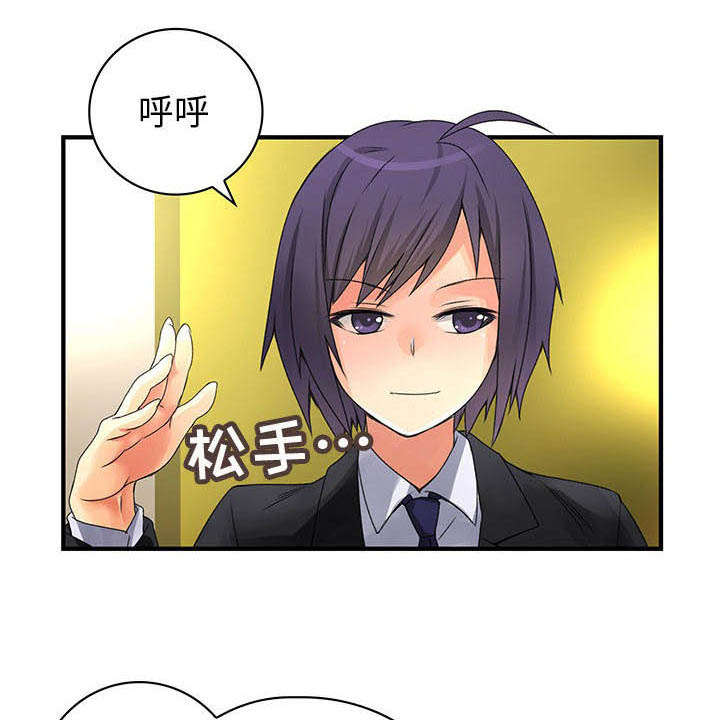第15话0