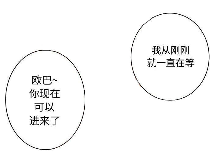 第19话0