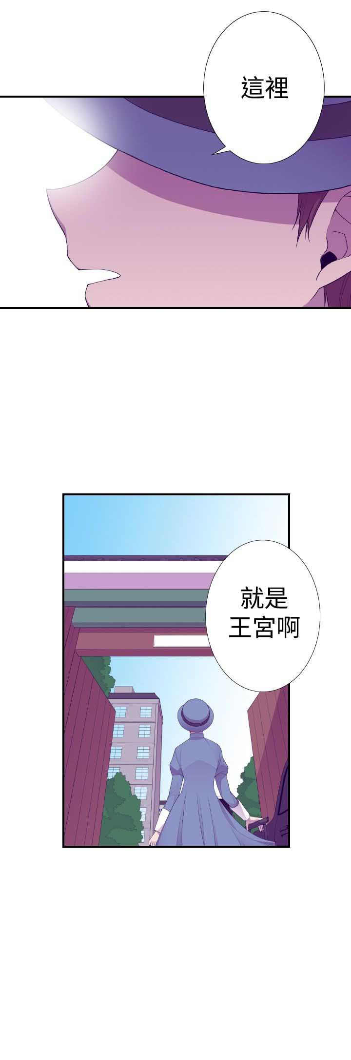 第37话3