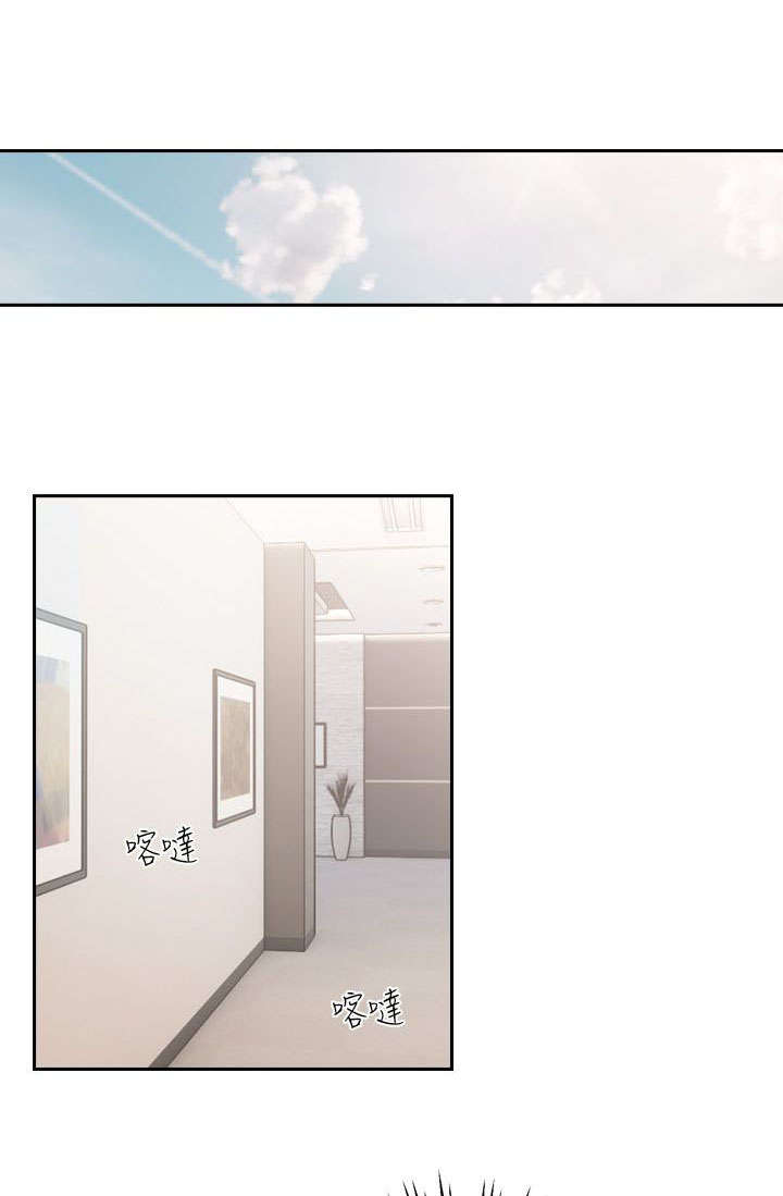 第21话0
