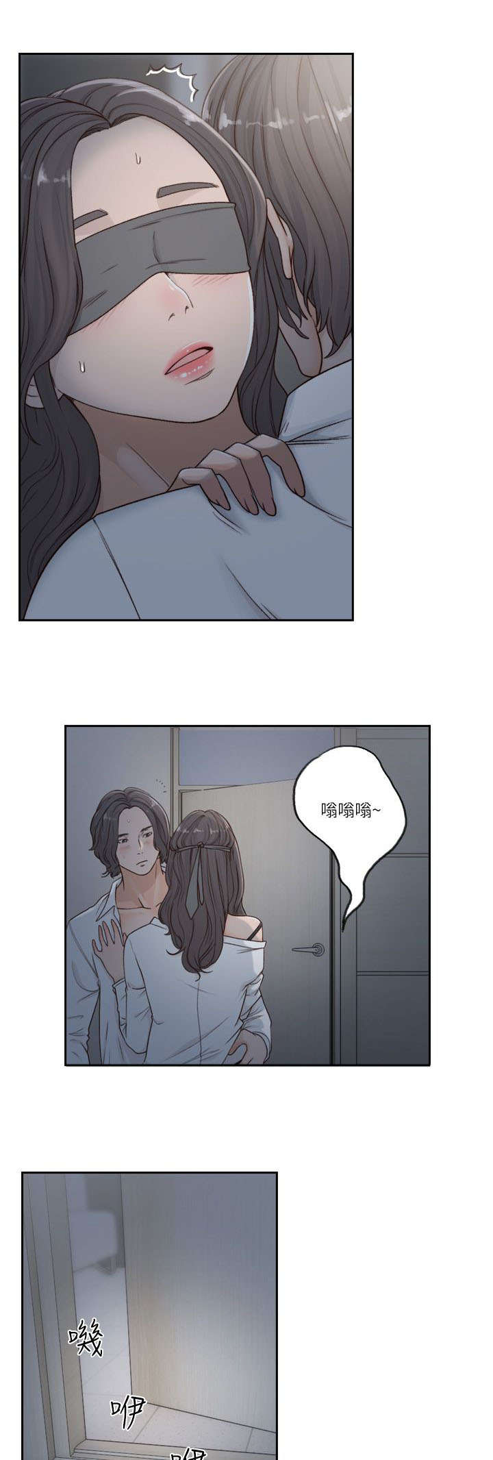 第18话2