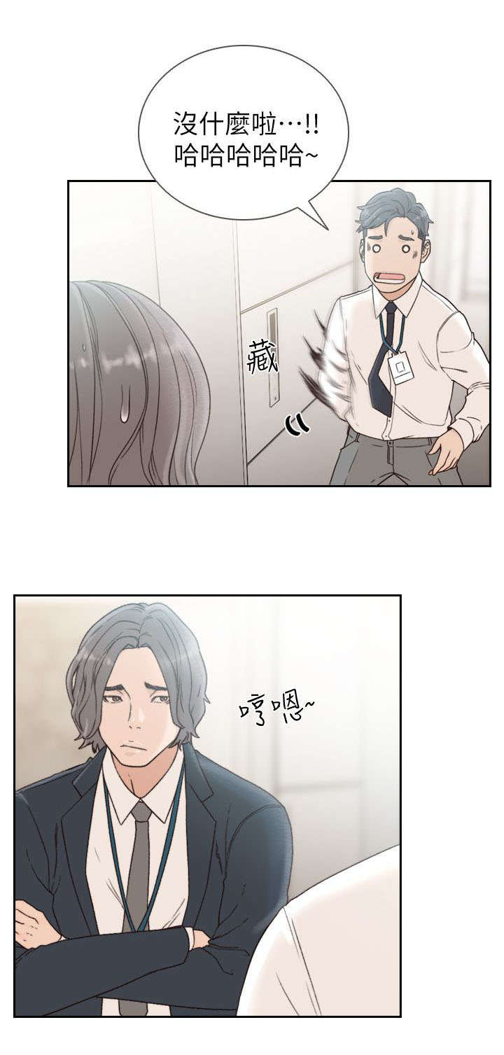 第27话0