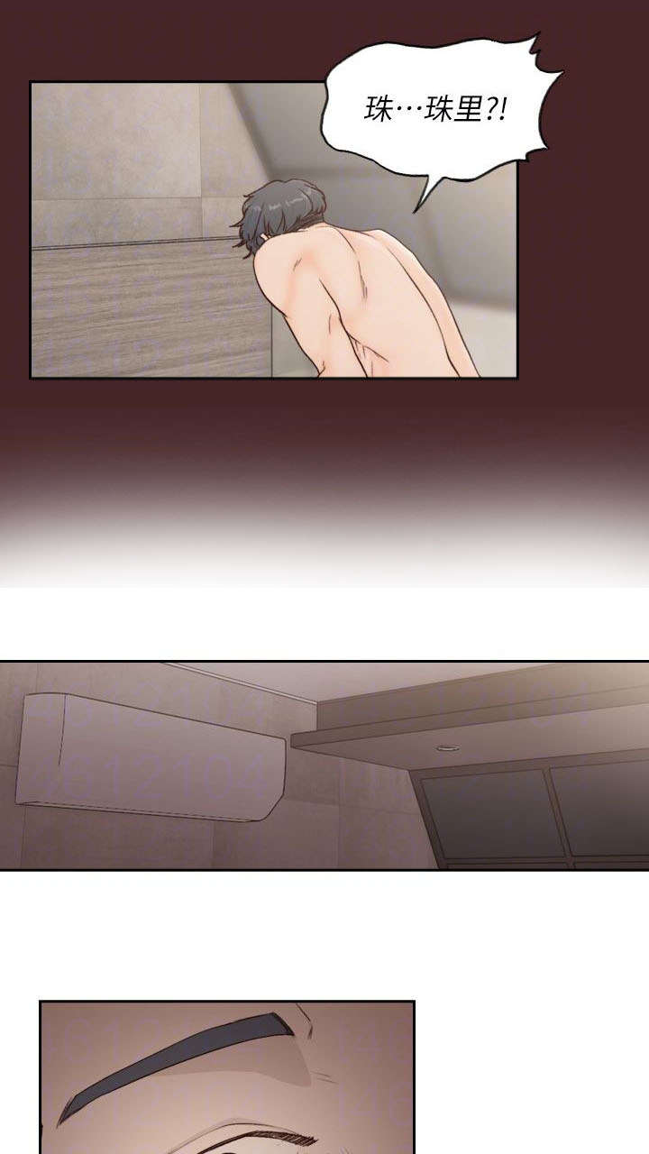第15话0
