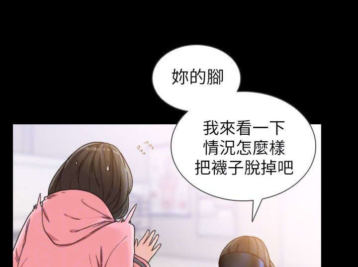 第31话0