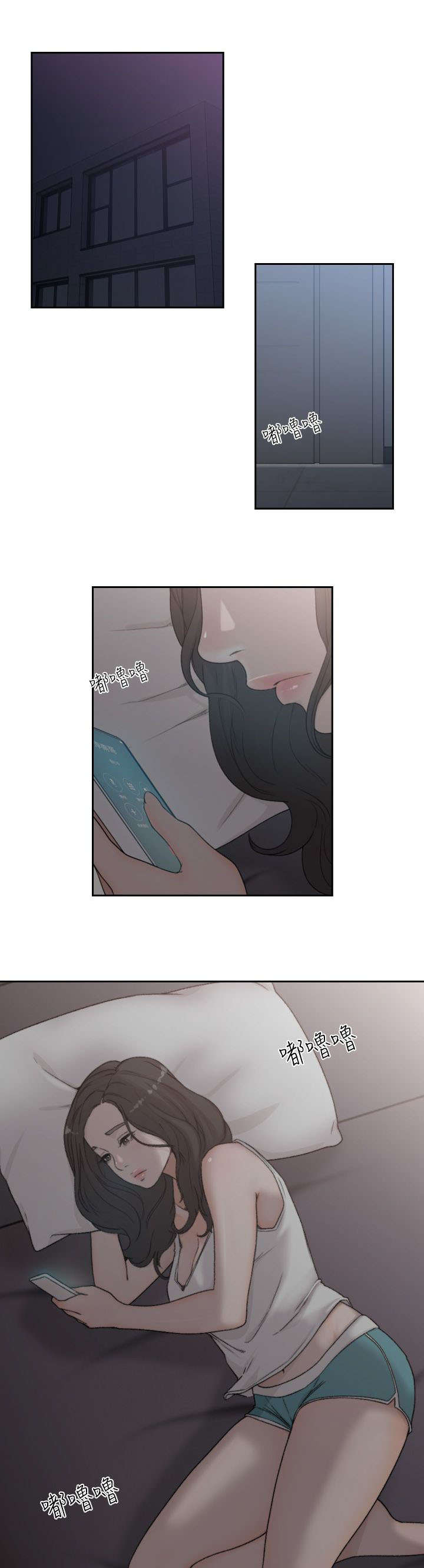第19话0