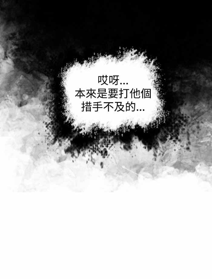 第21话1