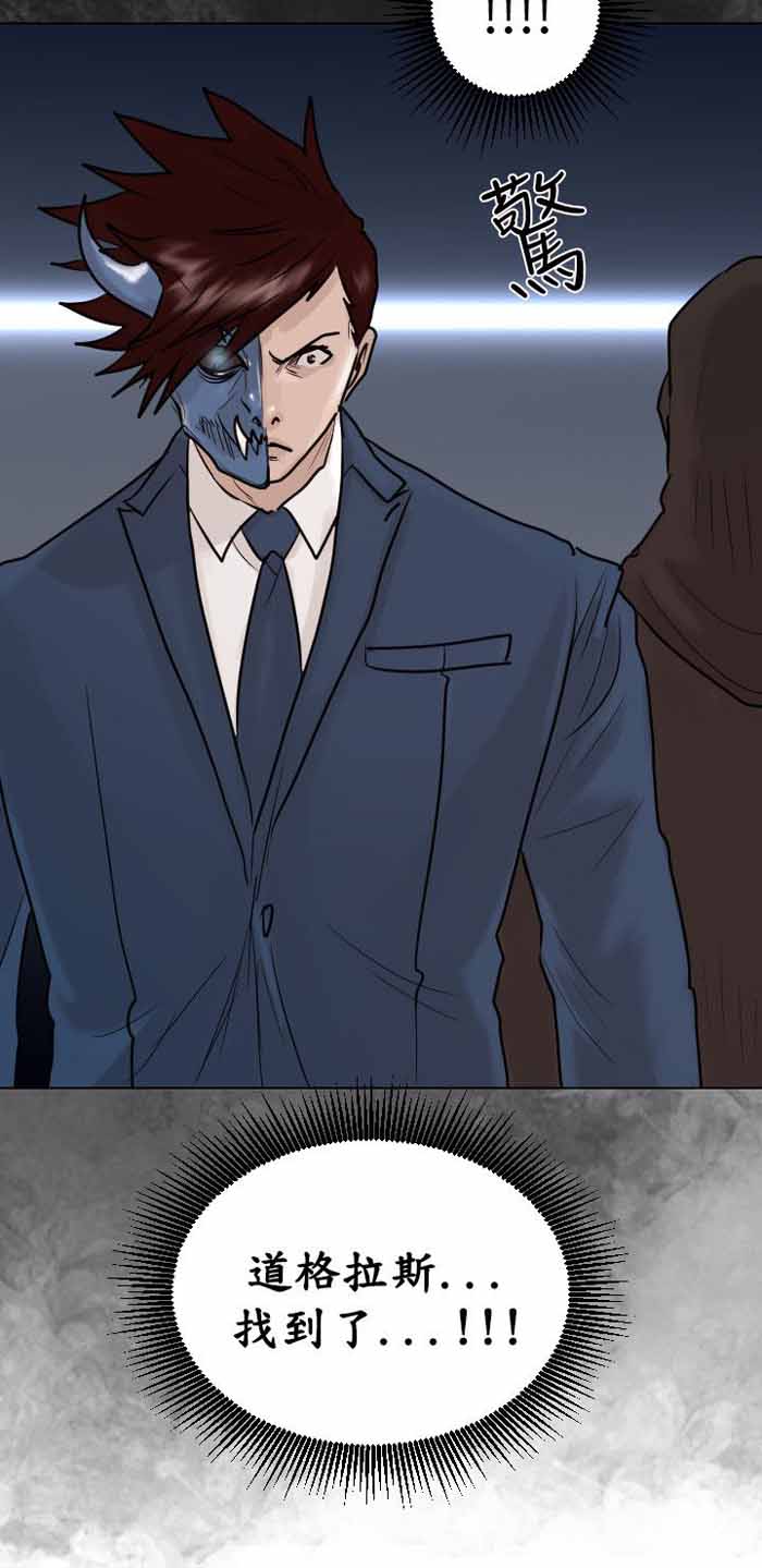 第49话1