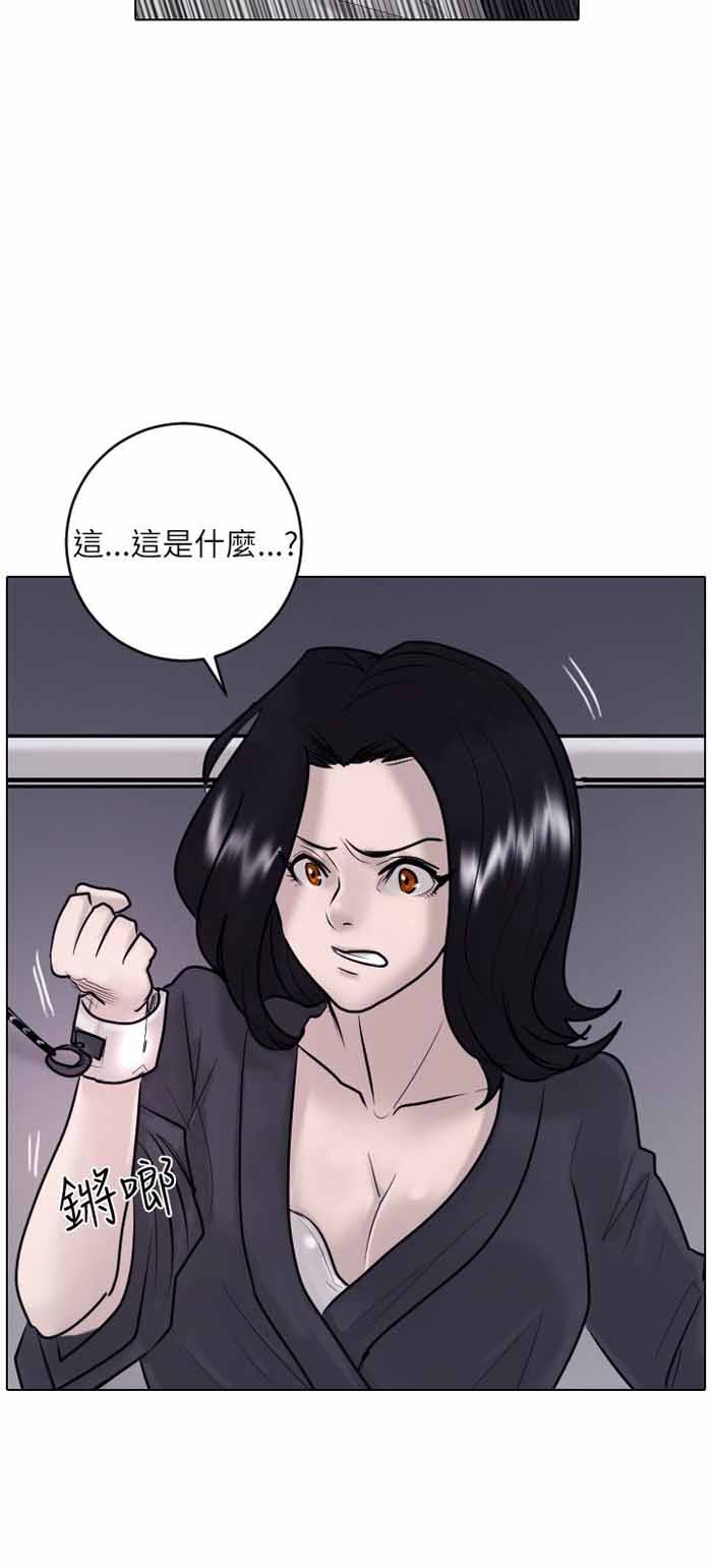 第22话2