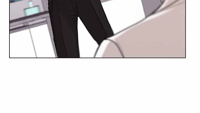 第37话2