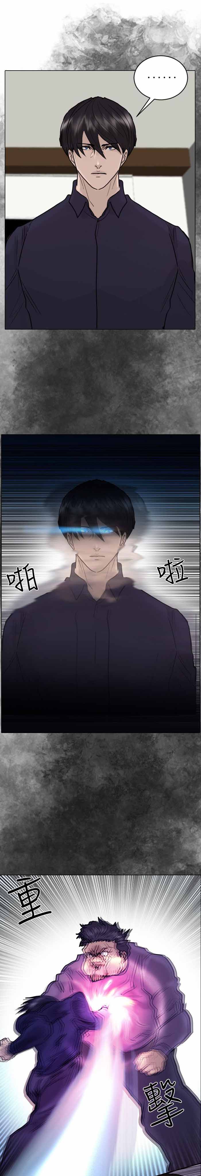 第52话0