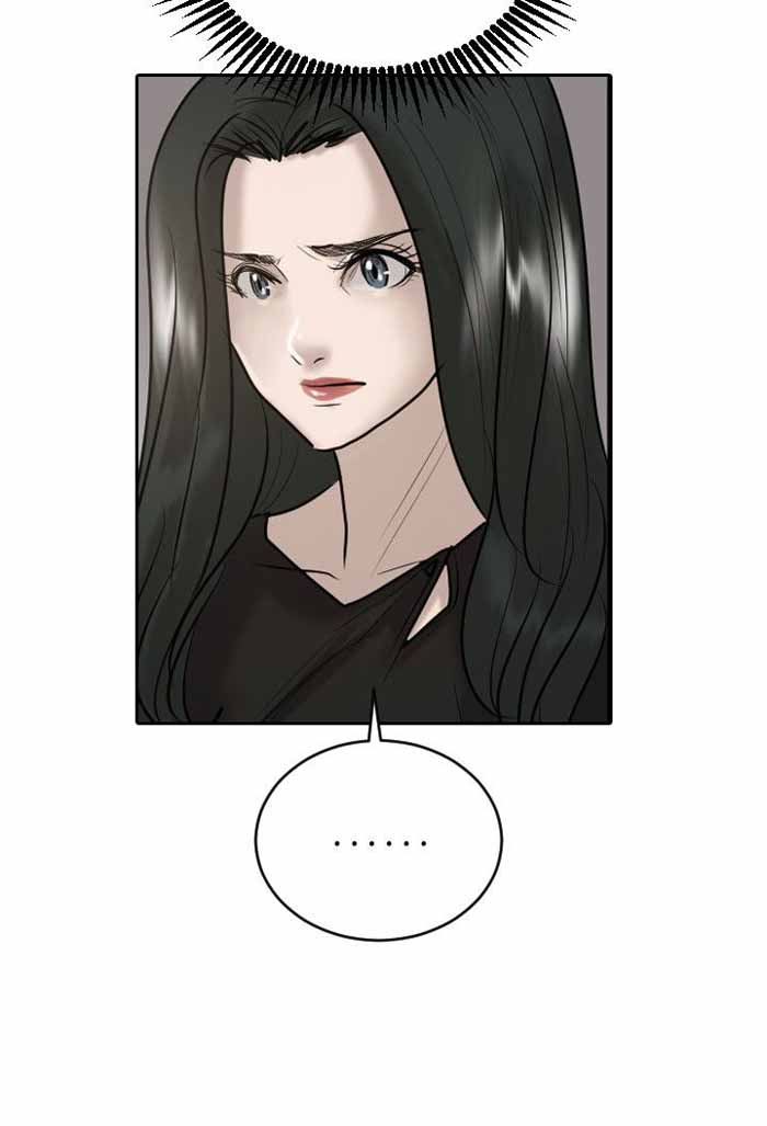 第28话2