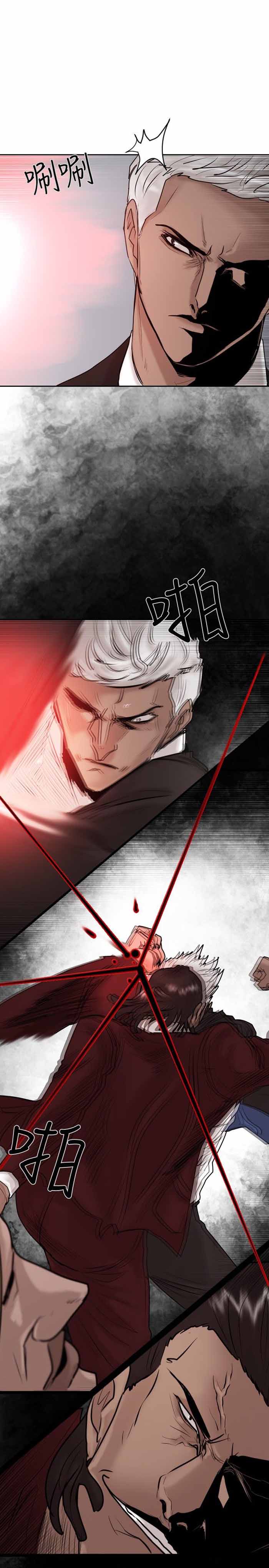 第21话0