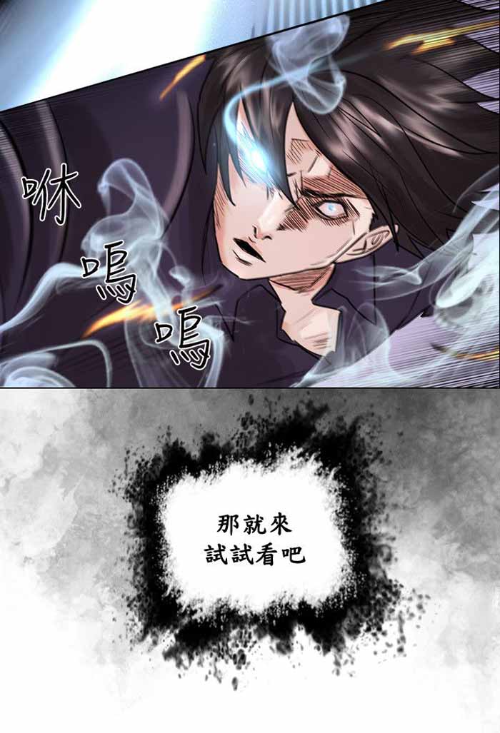 第52话1