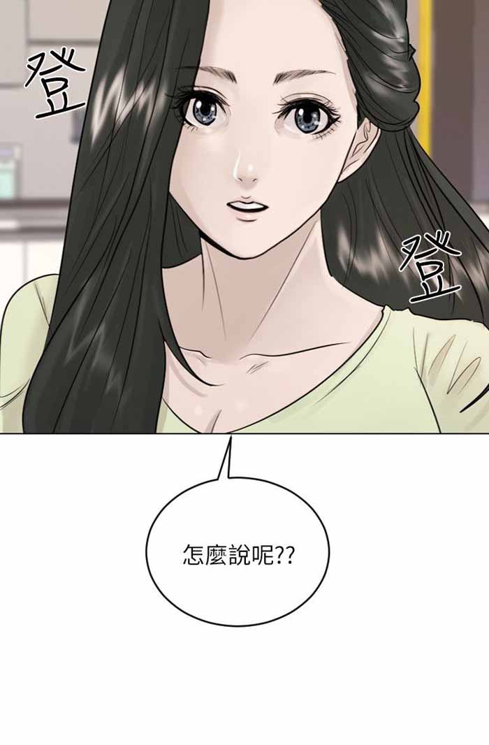 第41话1