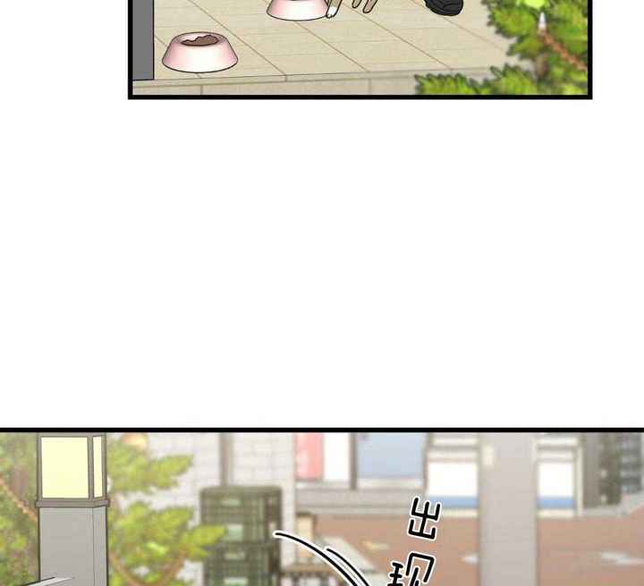 第33话2