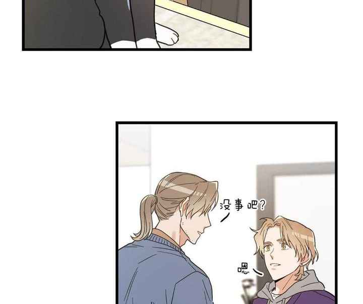 第47话1