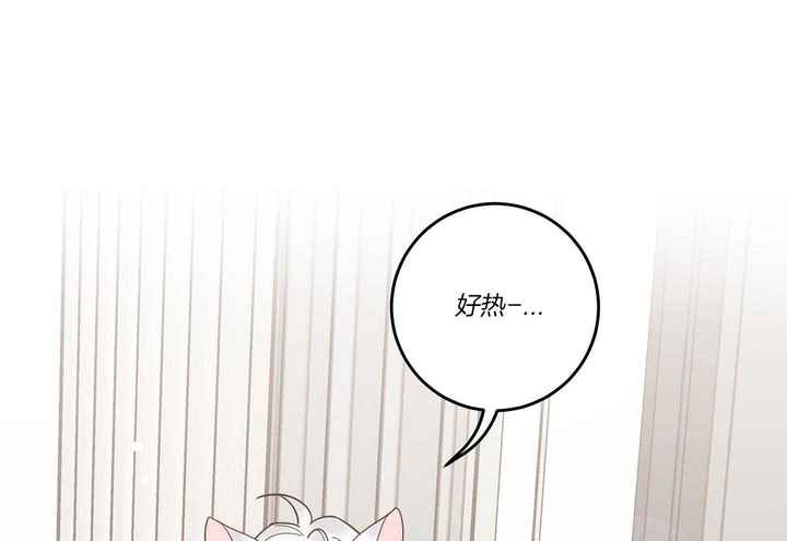 第52话3
