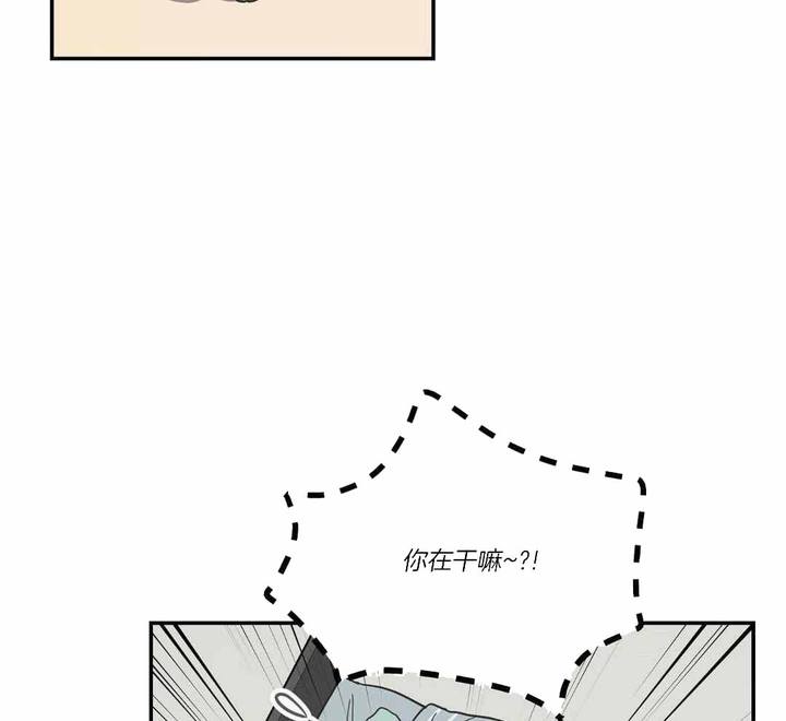 第48话3