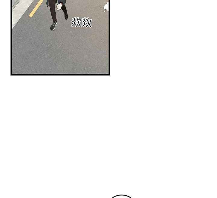 第37话2