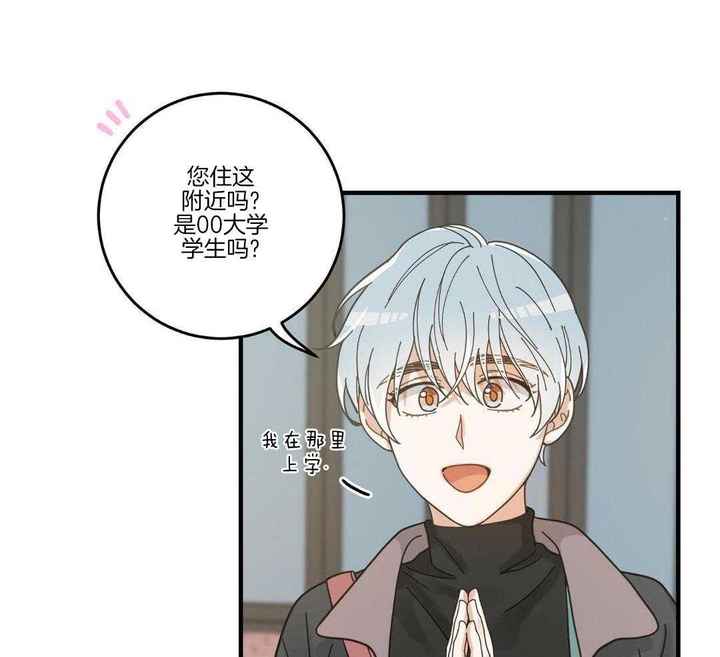 第57话3