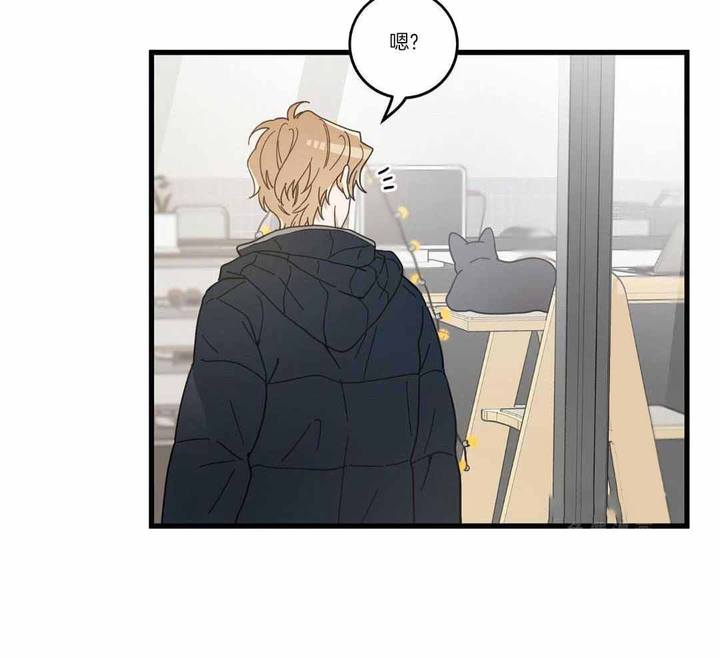 第37话3