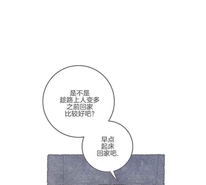 第53话0