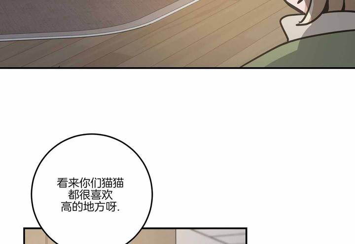 第52话3