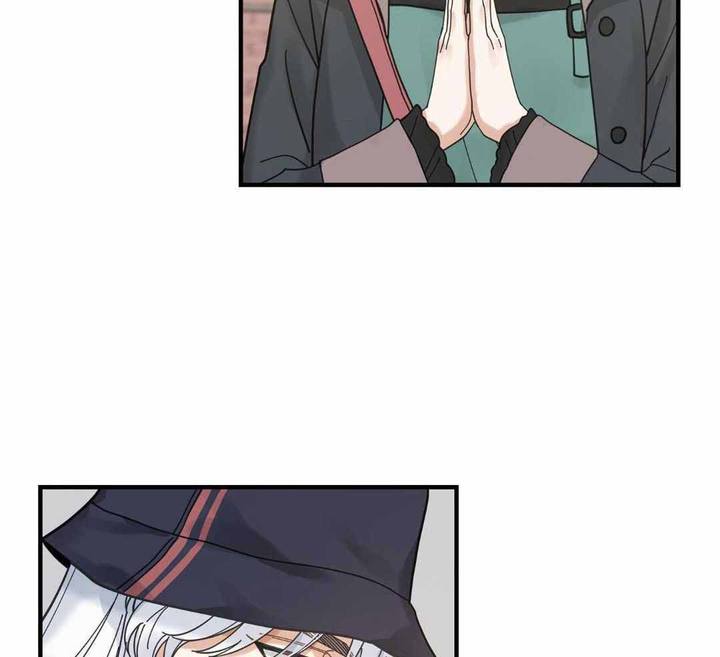 第57话4