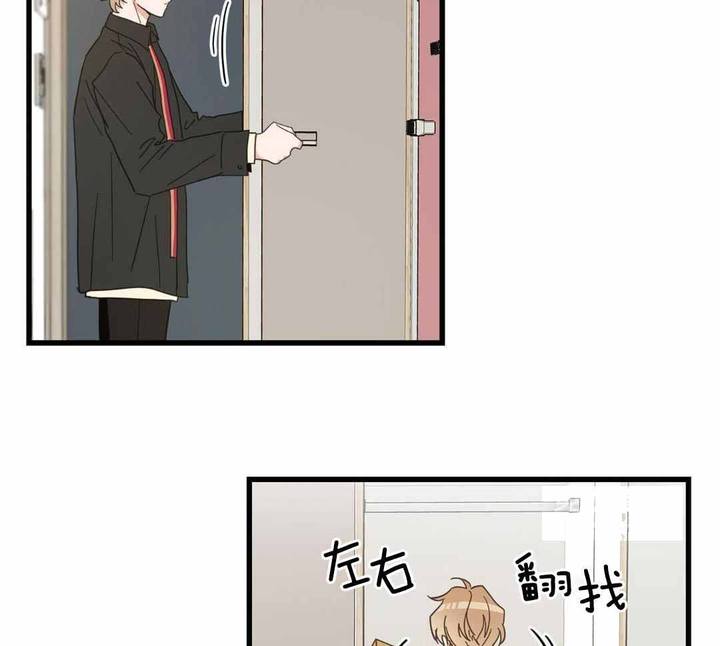 第40话4