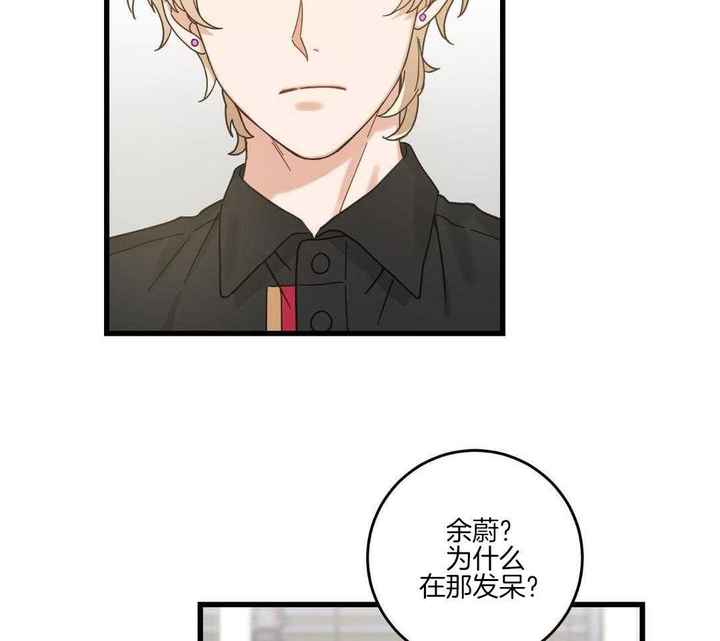 第40话0