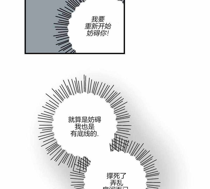 第53话1