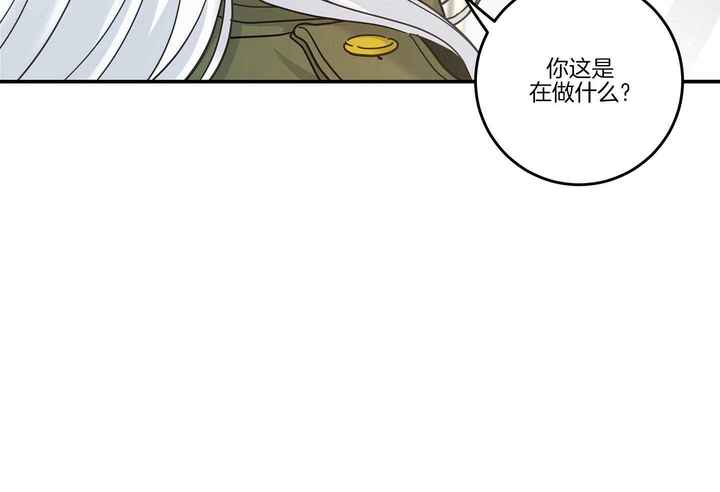 第51话0
