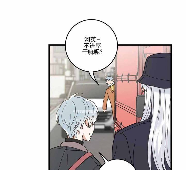 第57话2