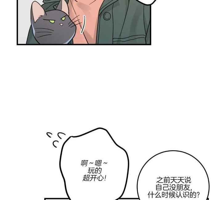 第54话1