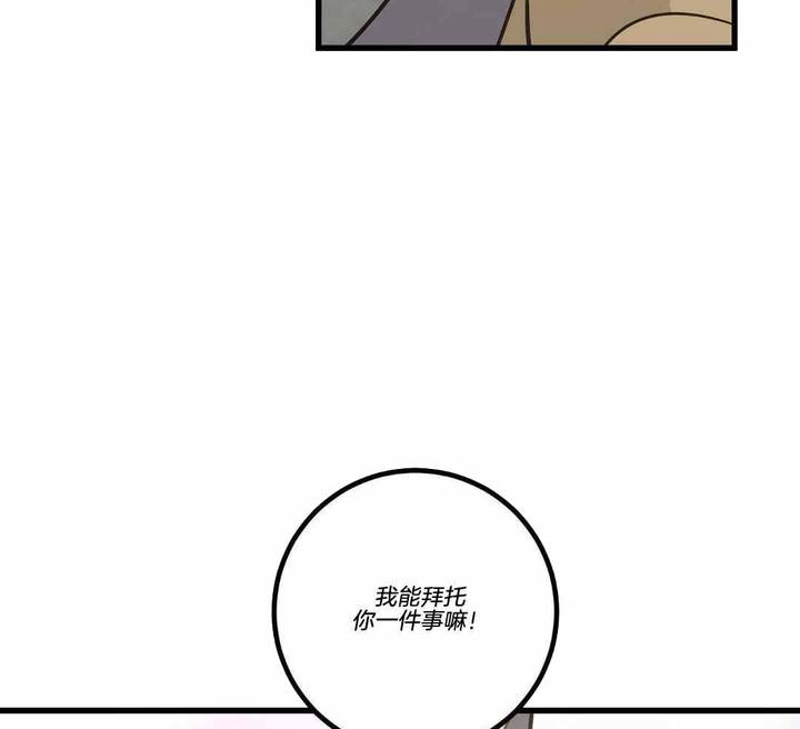 第33话0