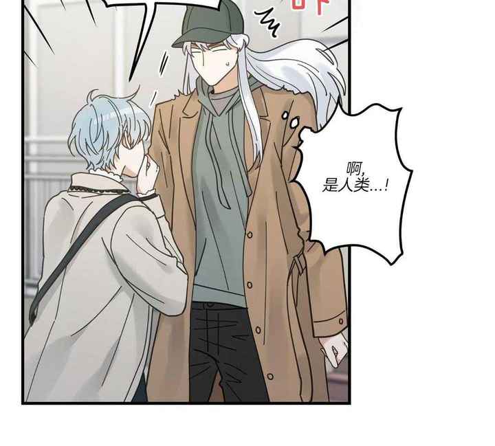 第54话4