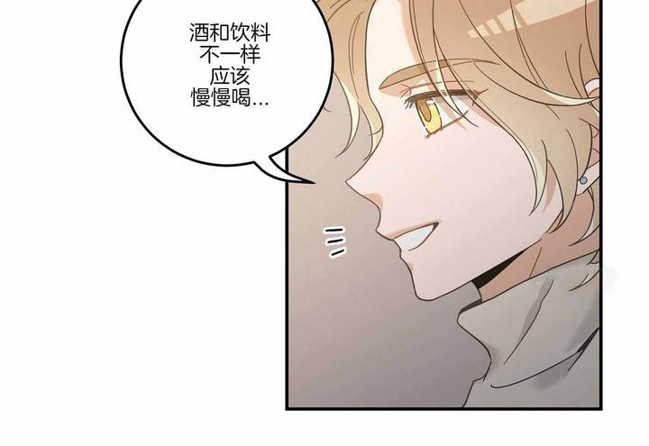 第52话2