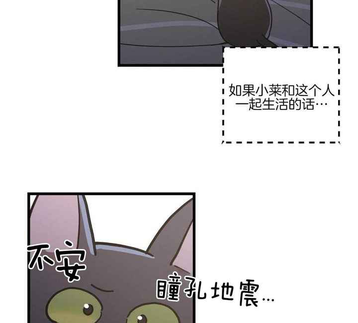 第42话1