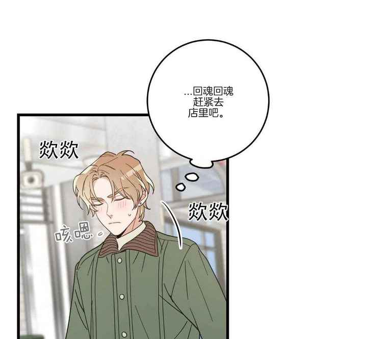 第32话0
