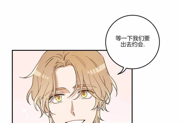 第51话3