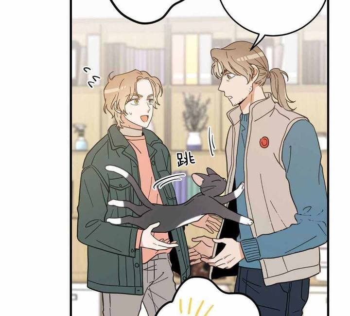 第54话2