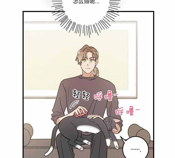第53话3
