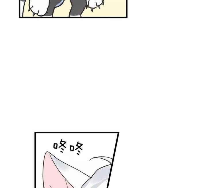 第39话4