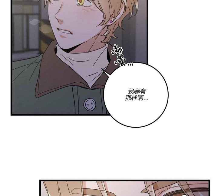 第35话3