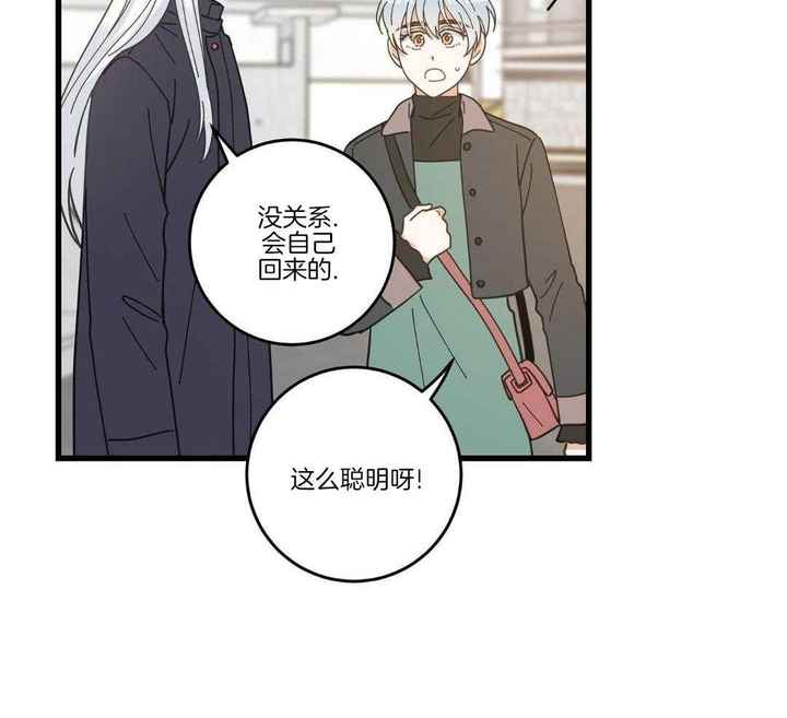 第57话1