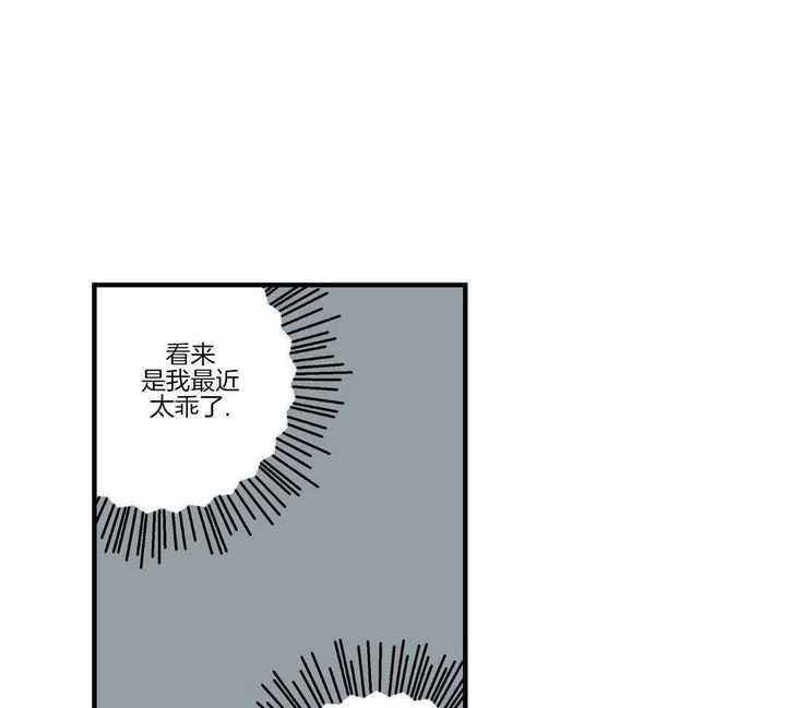 第53话0